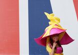 Royal Ascot