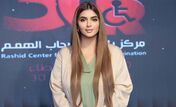  Sheikha Mahra