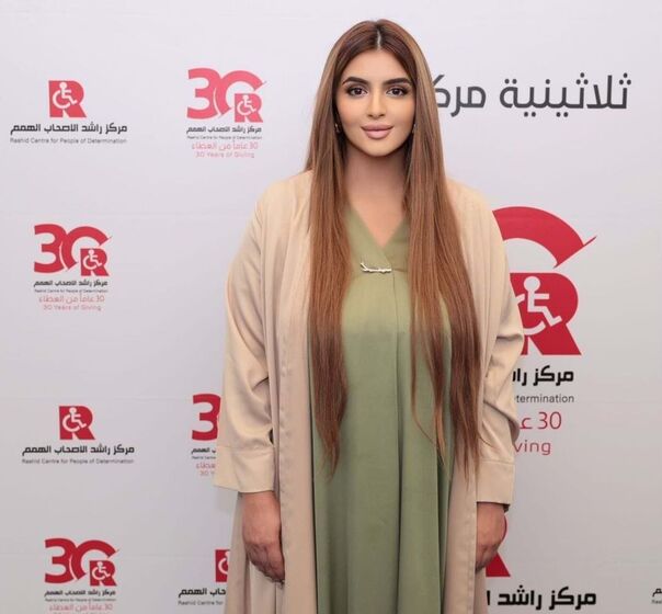  Sheikha Mahra