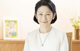 A misteriosa doença da princesa Kiko do Japão! Finalmente a explicação 