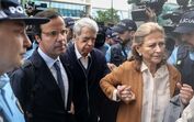 Ricardo Salgado, Maria João Salgado, Tribunal