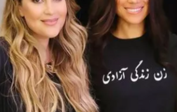 Ashley Hansen, Meghan Markle