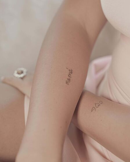 Georgina Rodríguez, tatuagem