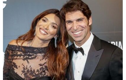 Maria Cerqueira Gomes, Cayetano Rivera