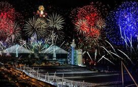 Bailando de Norte a Sul do País! As melhores festas de Passagem de Ano gratuitas para entrar em 2025