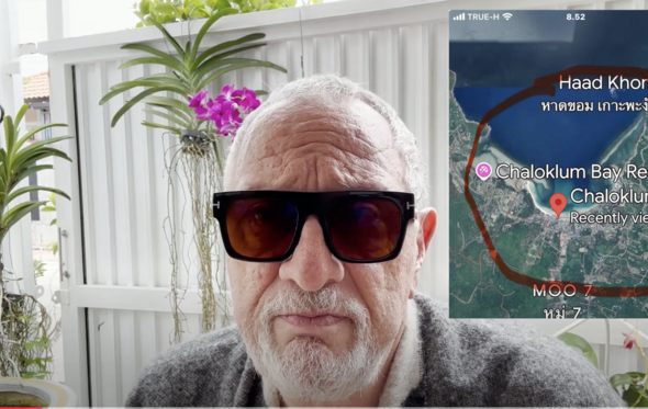 Geoffrey Giuliano