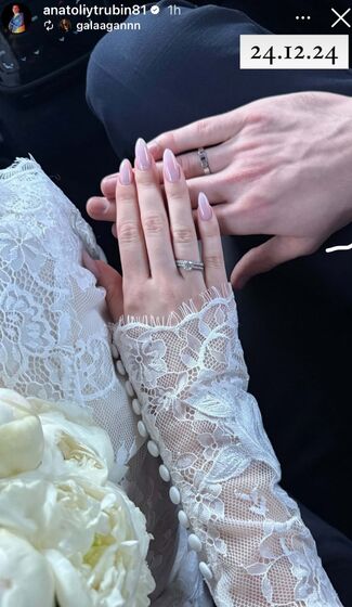 Anatoliy Trubin, guarda-redes, Benfica, Maryna Halahan