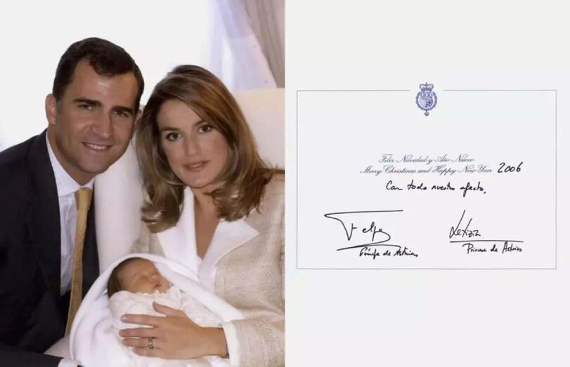 Postais de Natal dos reis de Espanha 