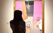 Museu de Arte Contemporânea