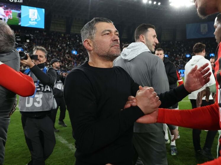 Sérgio Conceição