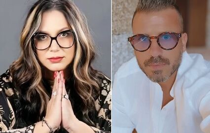 Maria Violante, Dudu