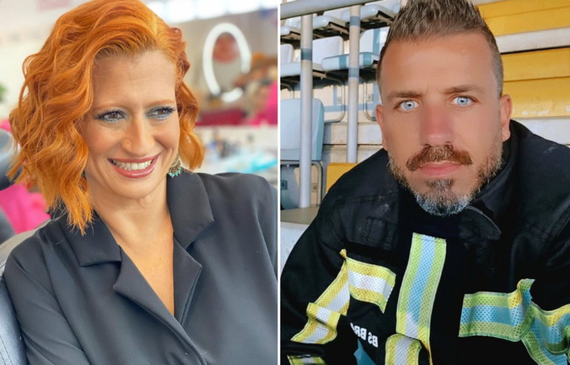 Joana Latino; Eduardo Ferreira