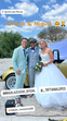 Miguel Azevedo, Tatiana Lopes