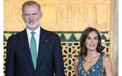 Filipe VI de Espanha e a rainha Letizia num evento oficial