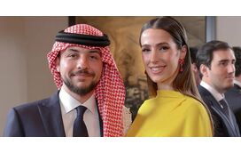 Conheça a 'Kate Middleton do Médio Oriente'