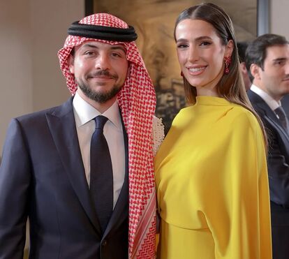Conheça a 'Kate Middleton do Médio Oriente'
