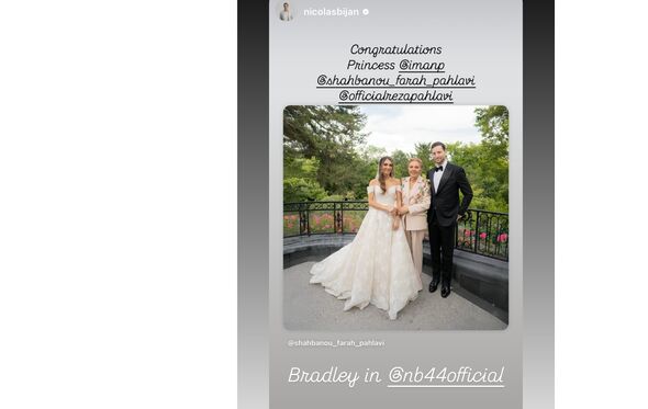 Princesa Iman Pahlavi recebe felicitações no seu casamento