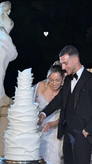 Diogo Dalot casou com Cláudia Pinto Lopes numa cerimónia elegante