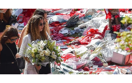 Tudo sobre o vestido polémico que Rute Cardoso levou a Liverpool