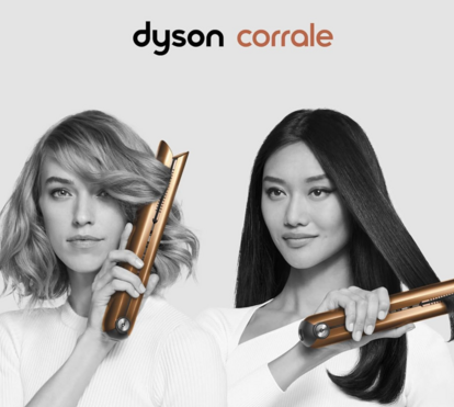 O alisador Dyson perfeito para o seu cabelo 