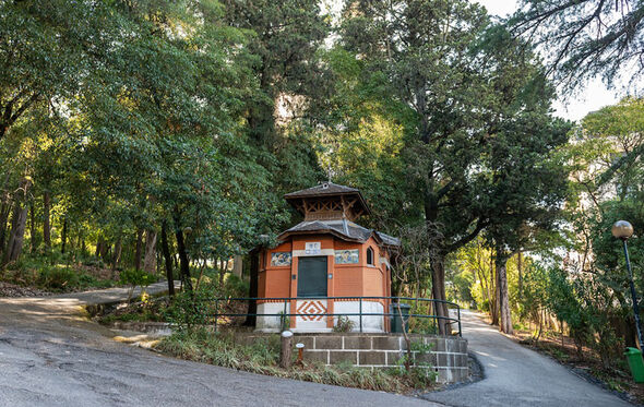Parque Silva Porto