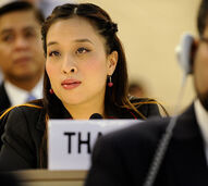 Princesa Bajrakitiyabha Mahidol, herdeira da coroa tailandesa, em coma há três anos