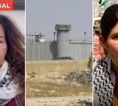 Sofia Aparício e Mortágua vivem inferno no deserto. Assim é a cadeia de alta segurança onde as portuguesas são 'tratadas como terroristas'