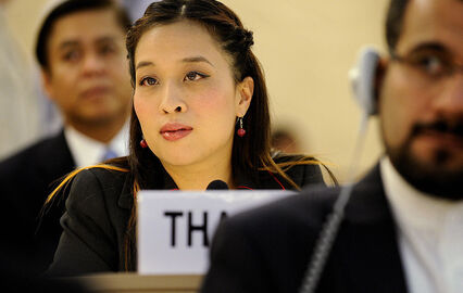 Princesa Bajrakitiyabha Mahidol, herdeira da coroa tailandesa, em coma há três anos