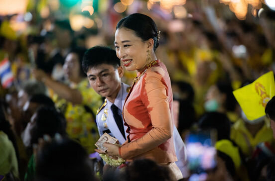 Bajrakitiyabha Mahidol