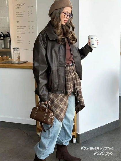 Outono: 7 formas de melhorar os seus looks sem gastar dinheiro