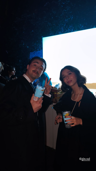 'Night of the Year' da GQ Portugal