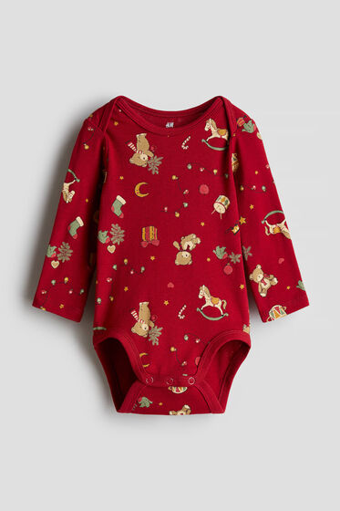 Body - H&M - 4,99€