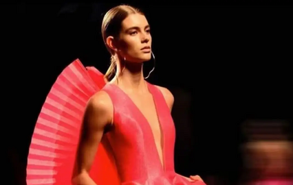 Cristina Pérez Galcenco