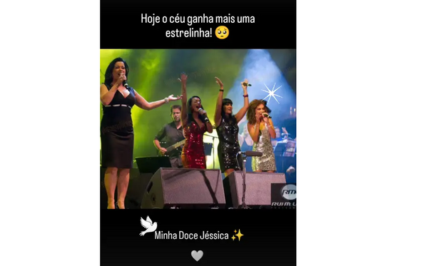 Luíza Abreu, Docemania