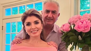 Princesa Yasmine Pahlavi, Príncipe Reza Pahlavi