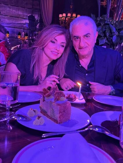 Princesa Yasmine Pahlavi, Príncipe Reza Pahlavi