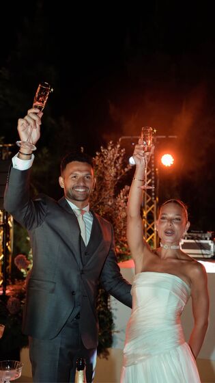 Casamento de Margarida Amaral Domingues e Gonçalo Ramos 
