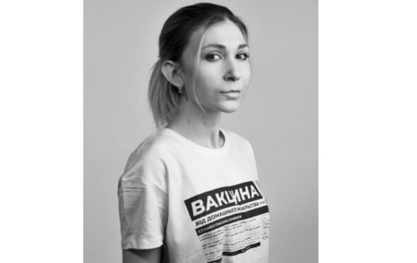 Viktoriia Roshchyna